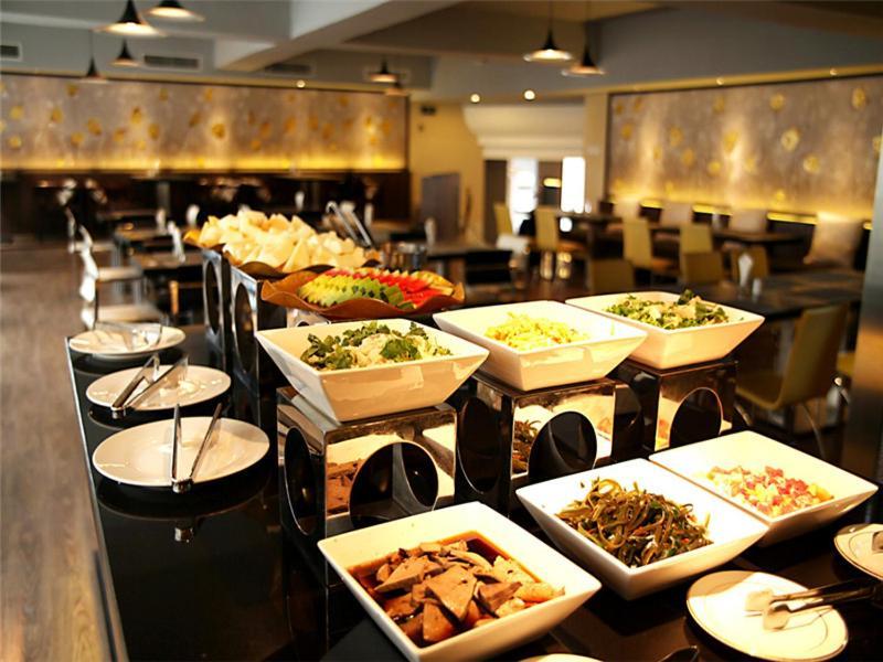 Vienna International Hotel Changzhou Railway Station 외부 사진