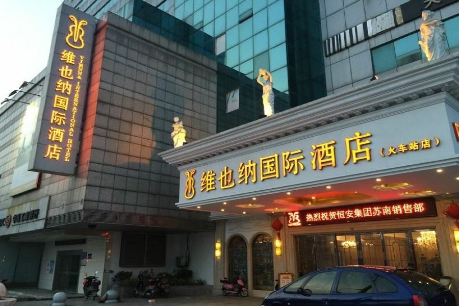Vienna International Hotel Changzhou Railway Station 외부 사진