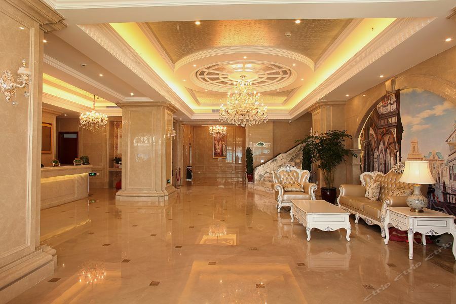 Vienna International Hotel Changzhou Railway Station 외부 사진